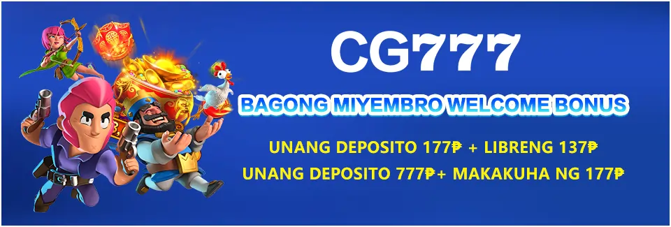 CG777 SABONG