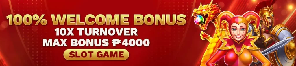 welcome bonus